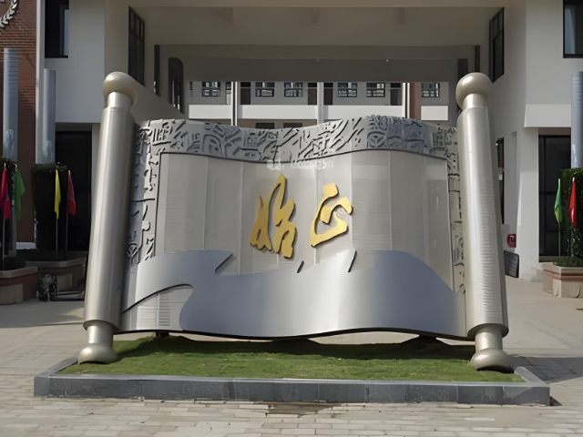 凝固的時光校園不銹鋼書卷雕塑的詩意解碼